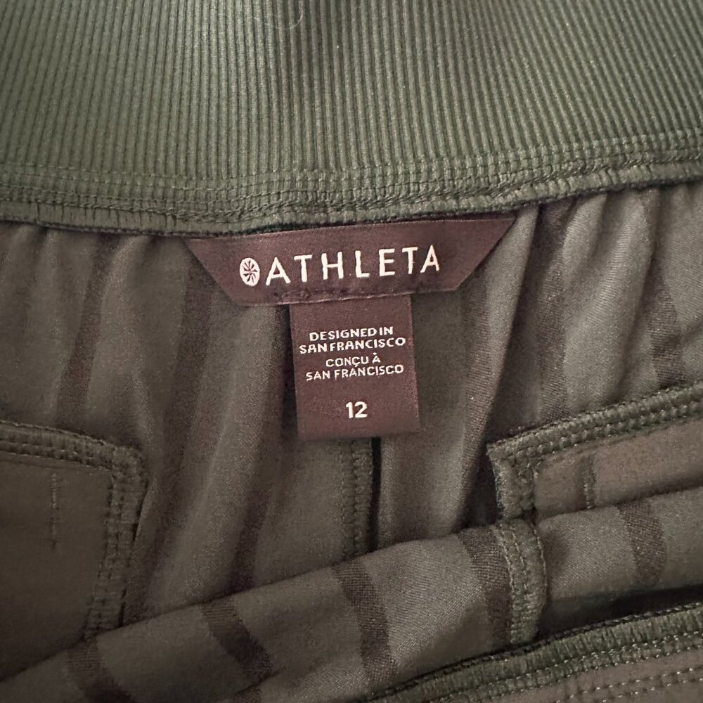 Athleta Forest Green Loose Pant - Picture 3 of 3
